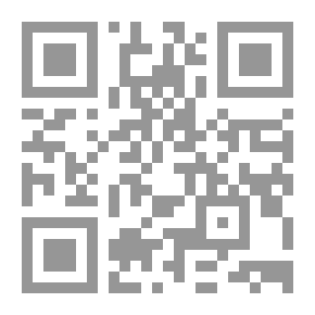 Qr Code Badminton Between Practice And Competition