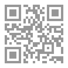 Qr Code كيوم ولدته أمه