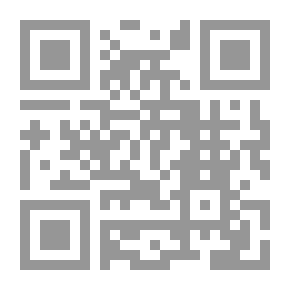 Qr Code الكلمة