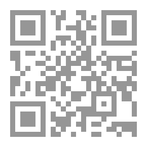 Qr Code القاموس الوسيط عربي - إنكليزي