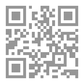 Qr Code الصراع الفكري والعقدي بين أهل الأثر وأهل النظر وأثره على المجتمع في القرن الثامن الهجري وموقف الحافظ ابن كثير منه