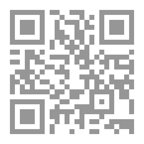 Qr Code كتاب أثينا السنوي ، 1995