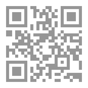 Qr Code كتالوجات الدورات ، 1958-1964 وكتالوجات دورات الدراسات العليا ، 1959-1963