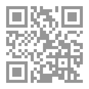 Qr Code عبد الحميد مهري سيرة وعطاء