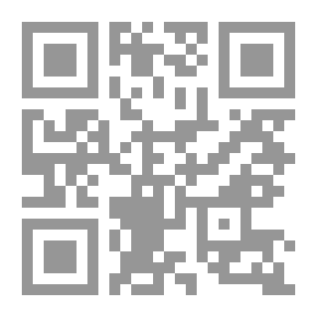 Qr Code اليونان في عهد الملك جورج