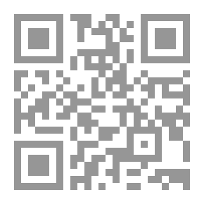 Qr Code Administration And Ethics In The Governor's Office And The Courts, California, 1939-1975 : Oral History Transcript / 1987