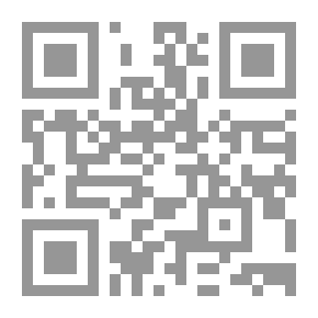 Qr Code الأعمال الكاملة للدكتور عبد العزيز الدوري # 7الجذور التاريخية للقومية العربية