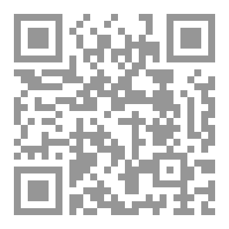 Qr Code Electronic marketing communication