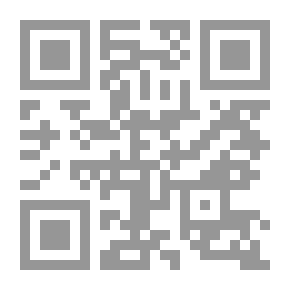 Qr Code اعرف حقيقة نفسك