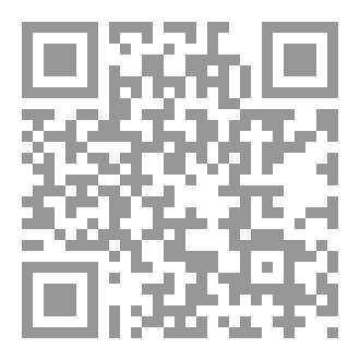 Qr Code ظل المدينة