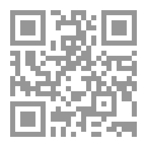Qr Code Equine Internal Medicine (3rd Edition)