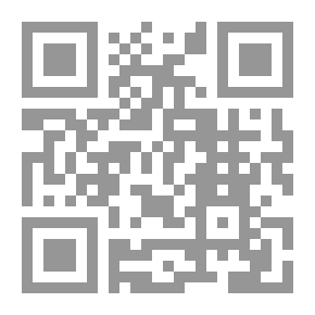 Qr Code الوافي في شرح القانون الدستوري الجزائري ج1
