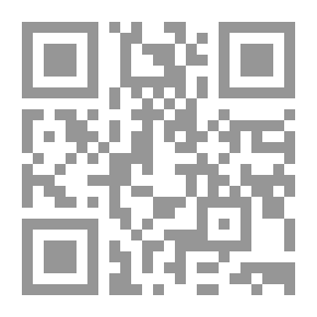 Qr Code الأوراد الدائمة مع الصلوات القائمة