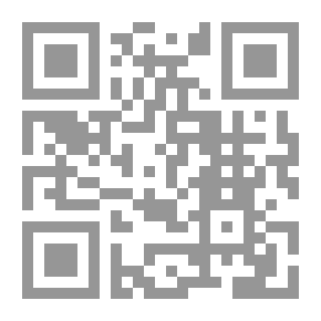 Qr Code أبي نجار السواقي