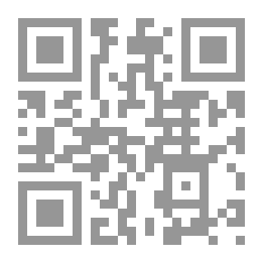 Qr Code صراع الفتاوى