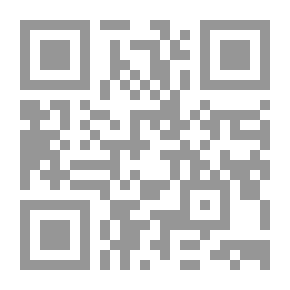 Qr Code شعر الحسين بن مطير الأسدي