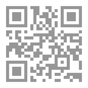 Qr Code بعض قلبي