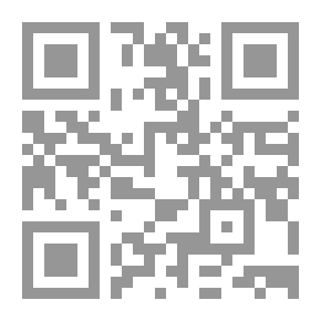 Qr Code مذكراتي ، المجلد. الأول ، 1802 حتى 1821
