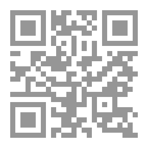 Qr Code التعليق الموضوعي على قانون العقوبات - الكتاب الثانى: الجنايات والجنح المضرة بالمصلحة العامة فى ضوء الفقه والقضاء