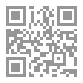Qr Code حرية فلسطينية