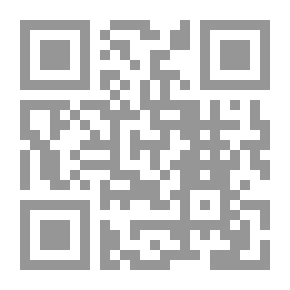 Qr Code العين الحمراء