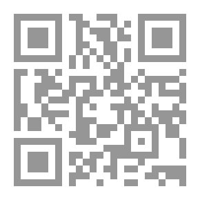 Qr Code أطيب الكلام في ذكر خلفاء وملوك الإسلام