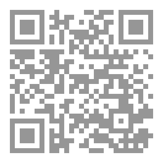 Qr Code خواطر في التربية