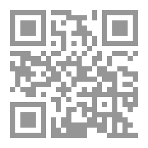 Qr Code الملاك (من روائع الأدب العالمي)