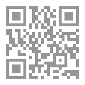 Qr Code بدائع الصنائع في ترتيب الشرائع - الجزء السادس
