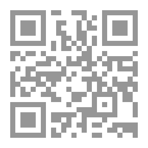 Qr Code سارة تتعلم الآداب الإسلامية بالعربية والإنكليزية