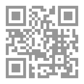 Qr Code ديوان السري الرفاء 02