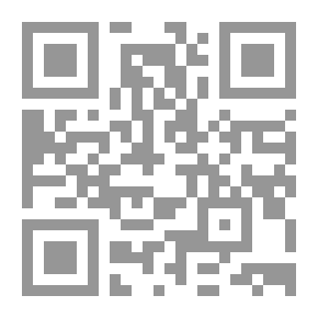Qr Code الزراعة المنزلية - الحديقة المنزلية