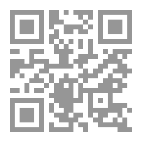Qr Code On The Altar Of Love