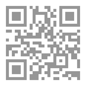 Qr Code مستشفى الأطفال ( سلسلة أعمال الناس )
