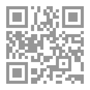 Qr Code The Psalmist's Companion V.5