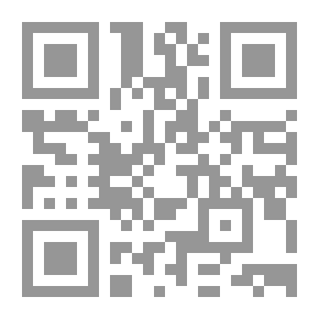Qr Code مفهوم تجديد الدين لـ بسطامي محمد سعيد