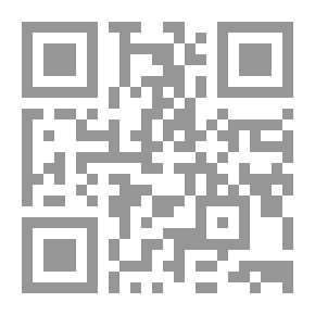 Qr Code دوشه