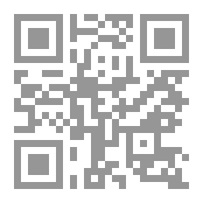Qr Code في شرعية الاختلاف