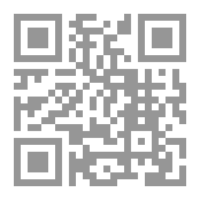 Qr Code ليدبروا آياته وليتذكر أولو الألباب