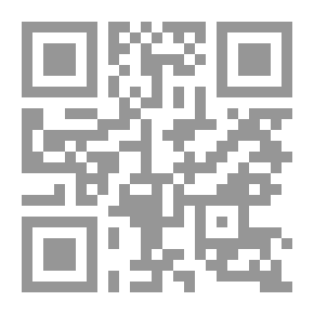 Qr Code الأمة المشلولة - تشريح الإنحطاط العربي - محيي الدين صبحي