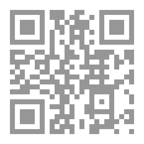 Qr Code Brief History Of Grammar