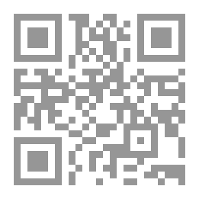Qr Code نهاية الاستبداد