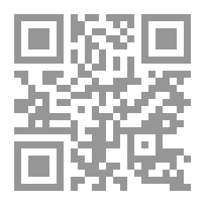 Qr Code The Metaphor In The Language And The Holy Qur’an Between Permit And Prohibition, Presentation, Analysis And Criticism C. 1