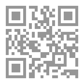 Qr Code العدسة السحرية