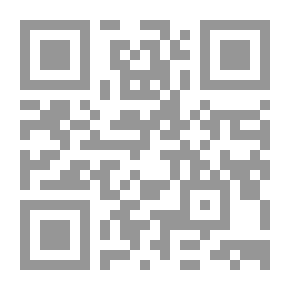 Qr Code منح ذي الجلال في إصلاح علم الحال