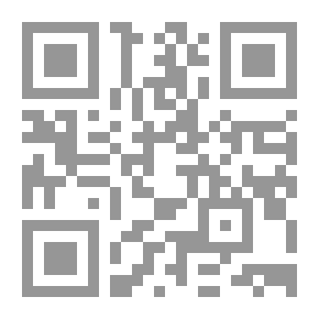 Qr Code مجلة آفاق جديدة فى تعليم الكبار (العدد الخامس)