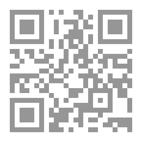 Qr Code Nostalgia For Nostalgia