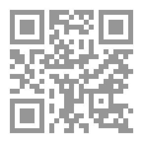 Qr Code معجم العلوم التربوية (مزدوج)