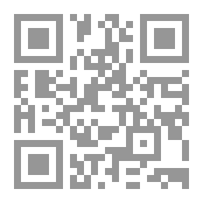 Qr Code لا خوف عليك