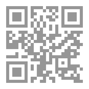 Qr Code فضل آل البيت